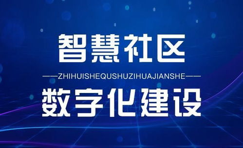 物美價(jià)廉之選 如何挑選又好用又便宜的物業(yè)管理軟件